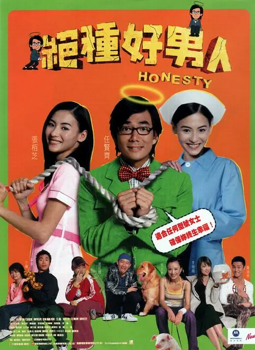 国产精品亚洲综合一区在线观看
