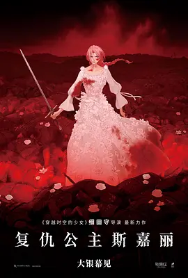深夜国产一区二区三区在线看