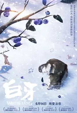 国产精品探花千人斩久久