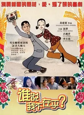 国产高清自拍一区