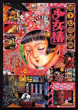 亚洲性影院