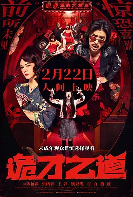 青青青视频在线免费观看