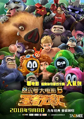 西西大胆裸体44www巨久
