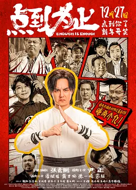 精品免费国产