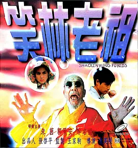 精品一区二区三区免费毛片