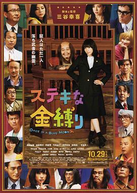 91国在线观看