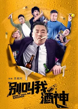 日韩精品无码一区二区视频