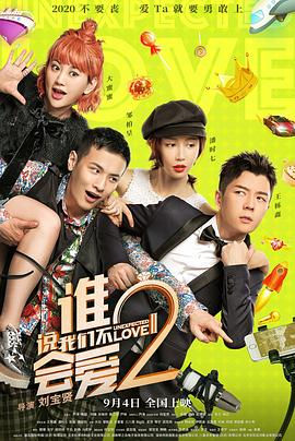 亚洲va欧美va天堂v国产综合