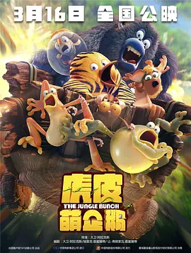 操黄