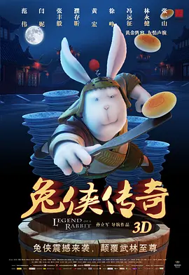 日本精品久久久久久久