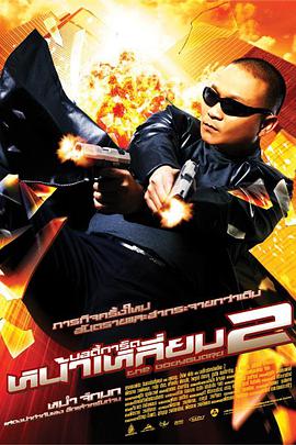 娇妻互换温柔高潮