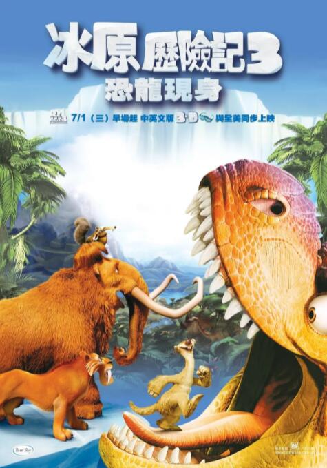 大地电影资源第二页