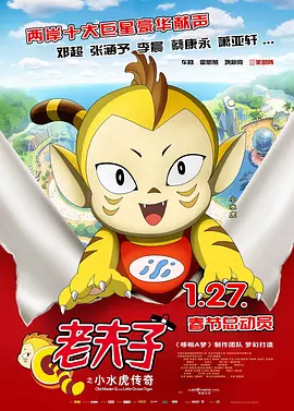 91亚洲国产系列精品