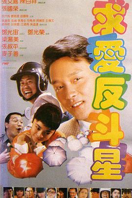 日韩在线三区