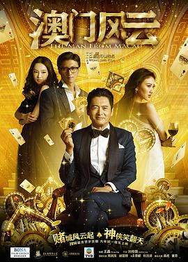 久久综合给会久久狠狠狠