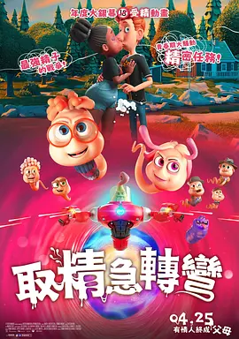 亚洲欧美另类视频