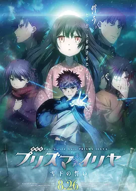 善于伪装的小女孩