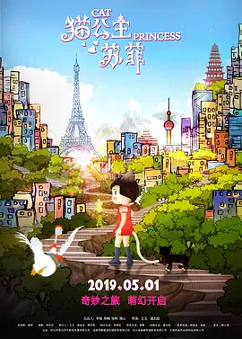激情综合在线观看