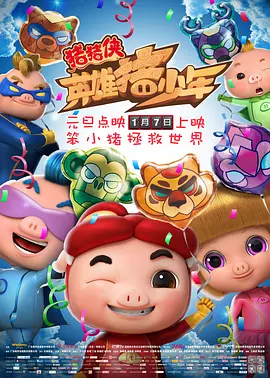 国内av网站