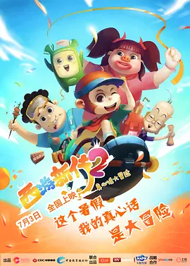 亚洲欧美日韩久久精品第一区