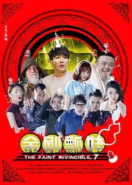 噜噜色噜噜