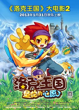 豪门大乱淫交小说