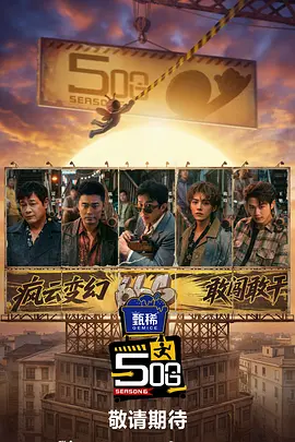 玉足脚交视频