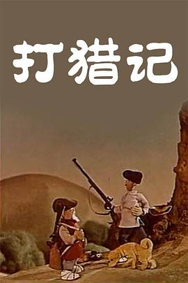 五月婷婷丁香网
