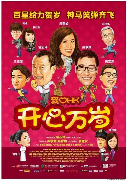 国产片91