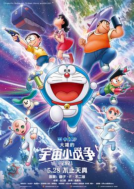 精品一区二区三区在线视频观看
