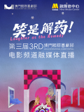 日本边摸边添边做边爱免费