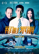 久久久久亚洲精品成人网小说