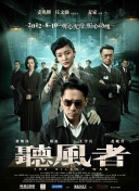 国产一区二区视频在线