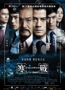 亚洲看看