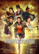 欧美日韩中文亚洲v在线综合