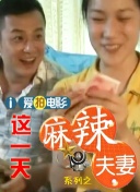 日韩欧美视频在线免费观看