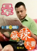 精品国产一区二区麻豆
