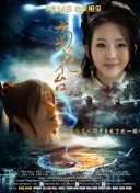 国产人成精品综合欧美成人