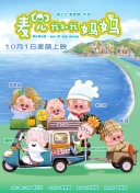 日本黄大片影院一区二区