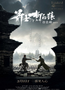 20岁的秘密生活