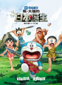 日韩免费一区二区