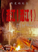 色噜噜狠狠一区二区三区果冻
