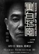 国产精品视频久久久久久