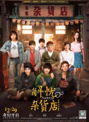 avove黑丝在线