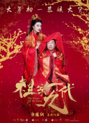 丁香七月婷婷