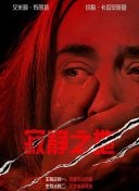 美女mm131爽爽爽久久
