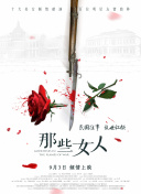 国产大片视频免费观看