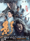 两个人www高清视频播放