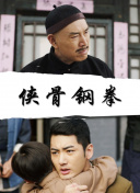 国产91色综合久久免费分享