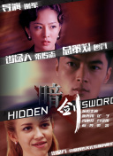 中国国产成人精品久久
